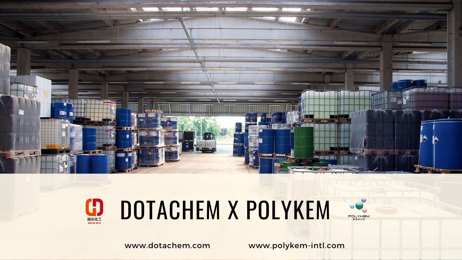 Dotachem dan Polykem bekerjasama untuk mewujudkan penyelesaian berkualiti tinggi untuk pelanggan perindustrian global!