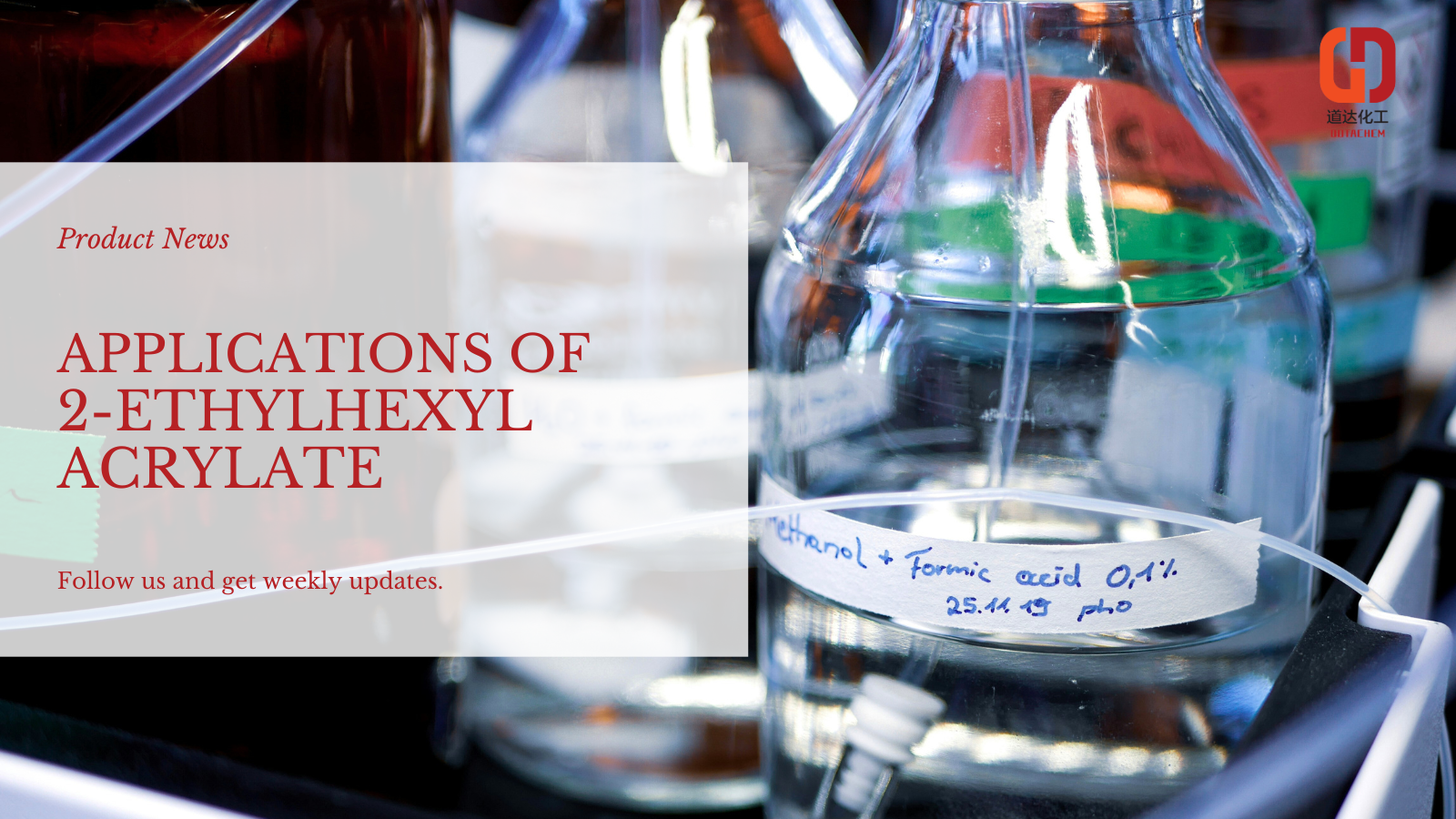 Dotachem, pakar dalam aplikasi perindustrian 2-etilhexyl acrylate