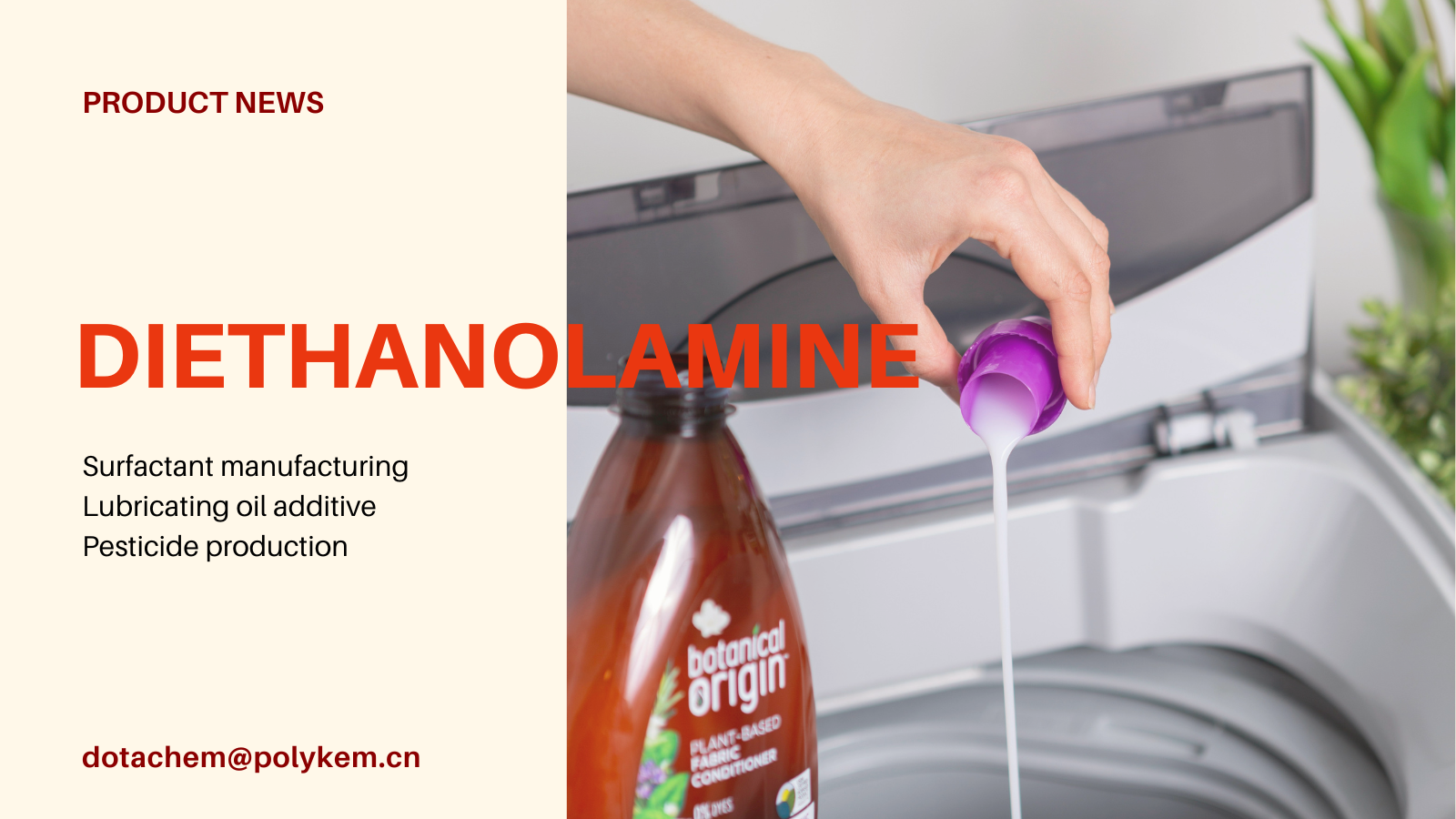 Dotachem Diethanolamine (DEA) - Pembekal Ethanolamine Gred Profesional, Penyelesaian Prestasi Tinggi!