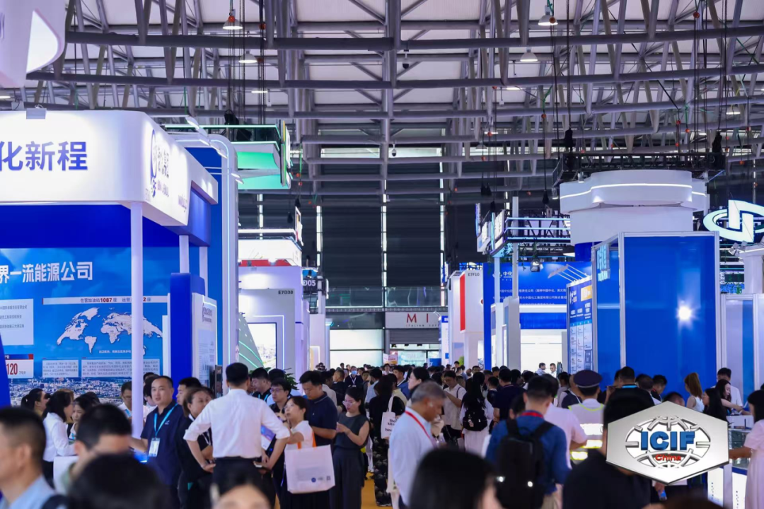 Dotachem menghadiri Pameran Industri Kimia Antarabangsa 2025 untuk mempamerkan penyelesaian produk kimia yang cemerlang