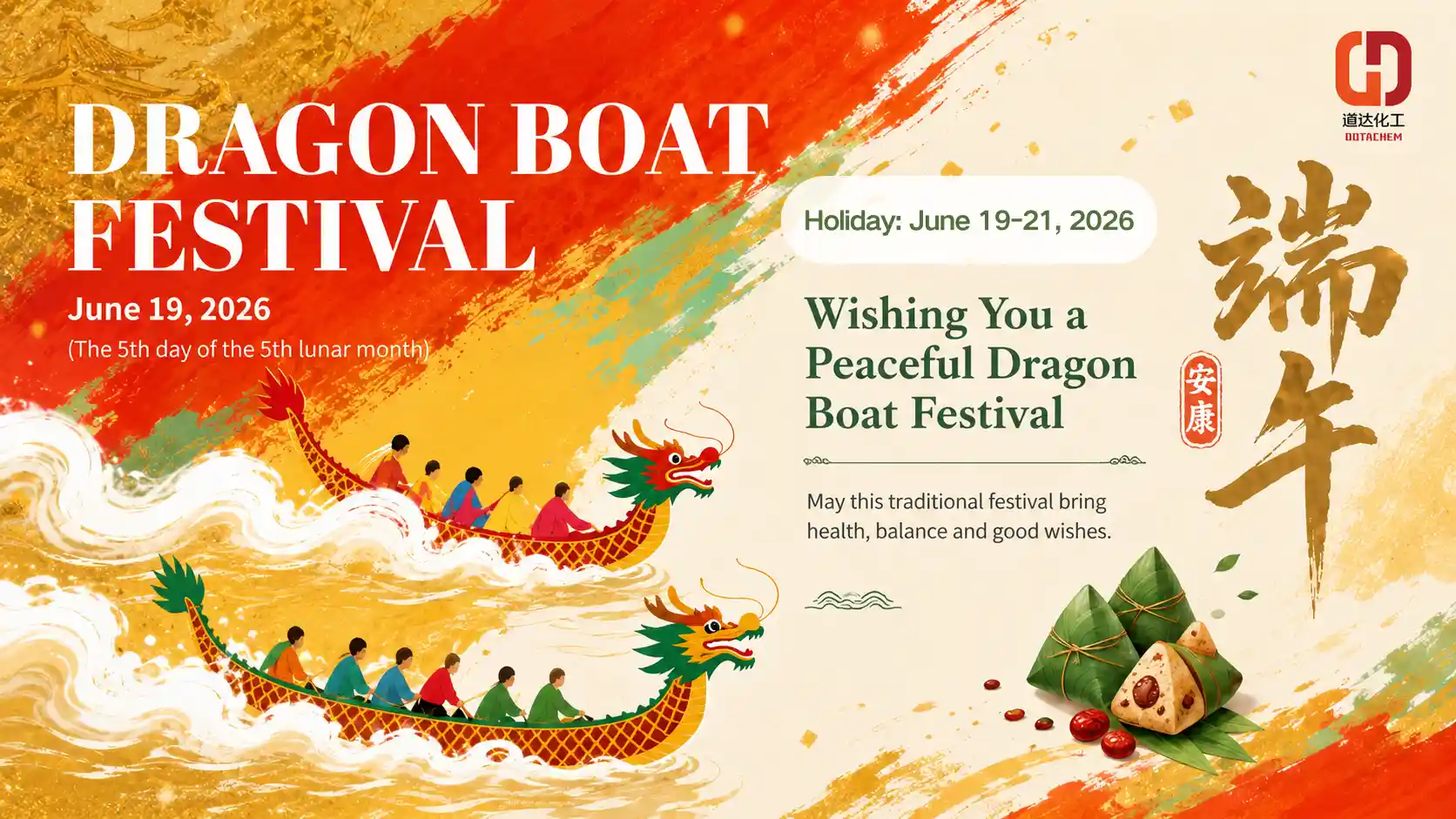 Notis dan Ucapan Percutian Festival Bot Naga – Dotachem
