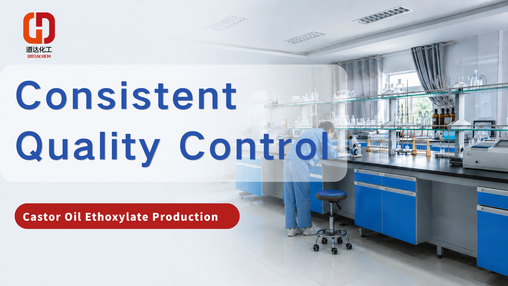 Di dalam Pengeluaran Ethoxylate Oil Castor Dotachem: Apa yang Menentukan Kualiti Produk?