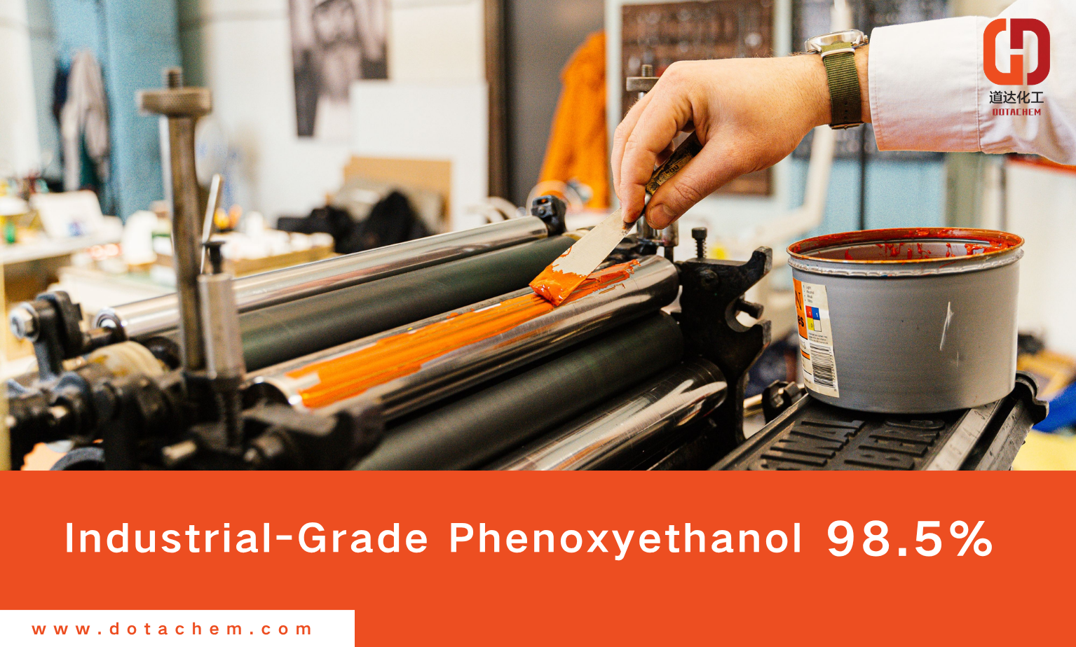 Phenoxyethanol Gred Perindustrian Dotachem 98.5%: Sifat dan Aplikasi